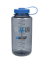 32oz Wide Mouth "Happy Gene" Bottle