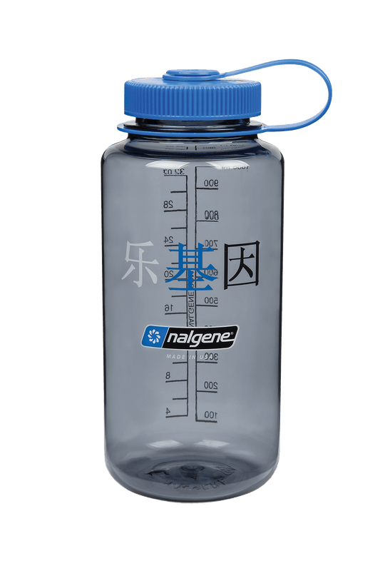 32oz Wide Mouth "Happy Gene" Bottle